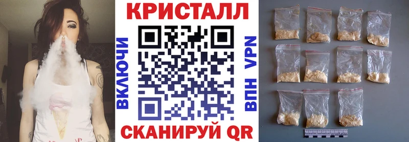 Amphetamine Розовый  Абакан 