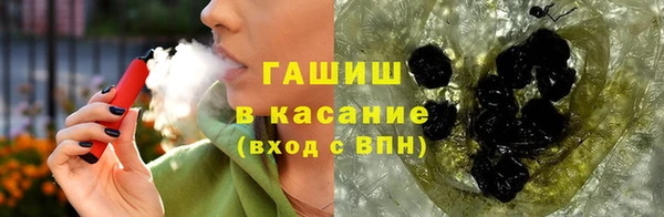 альфа пвп VHQ Елабуга