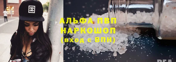 mix Ельня