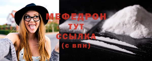 гашиш Киров