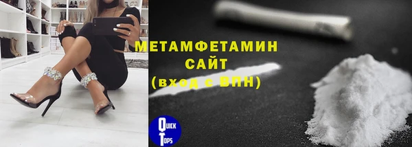 гашик Елизово