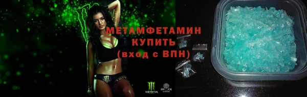 гашик Елизово