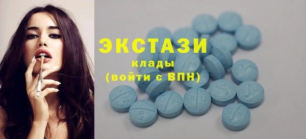 mix Ельня
