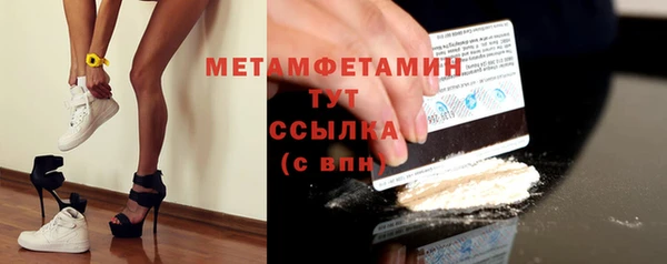 mix Ельня