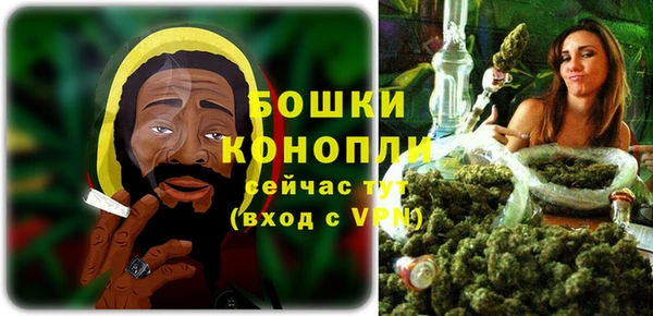 mdma Тольятти