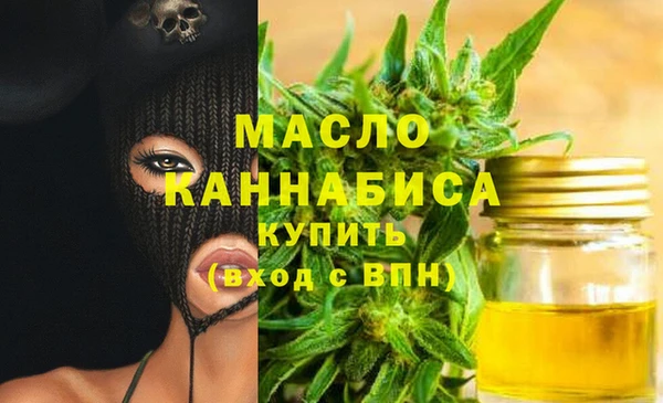 прущий лед Барнаул