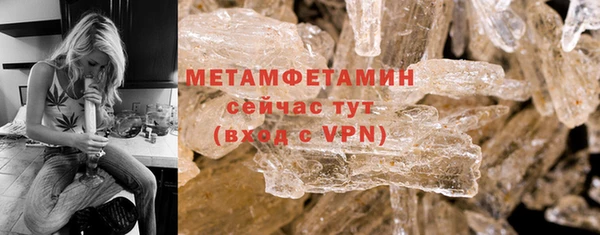 mix Ельня