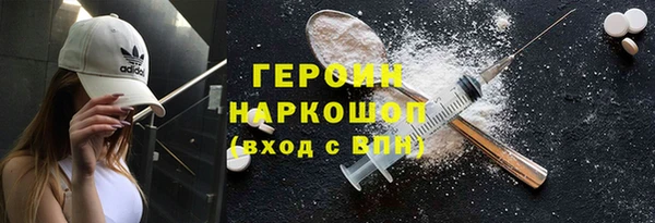 mdma Тольятти