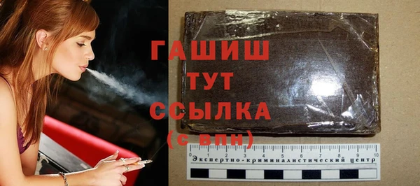 mdma Тольятти
