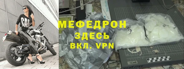 гашиш Киров