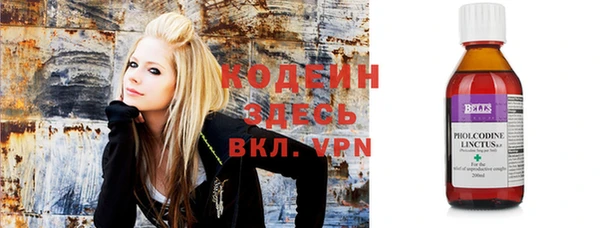 альфа пвп VHQ Елабуга
