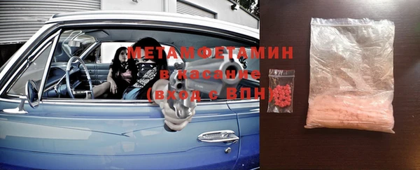 гашик Елизово