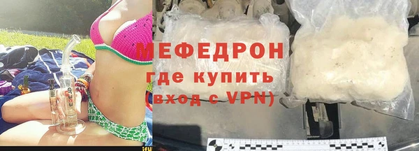 шишки Дмитровск