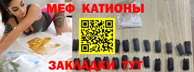 не бодяженный Абинск