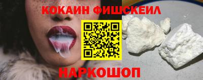 прущие грибы Янаул