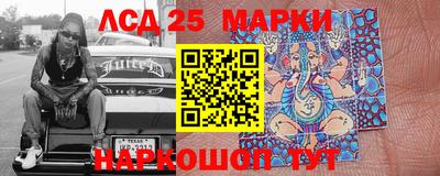 прущий лед Ярославль
