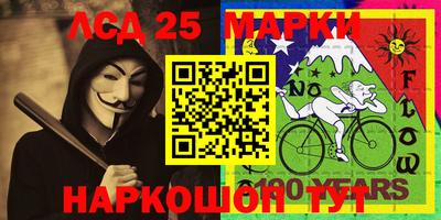 прущий лед Ярославль