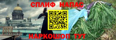 прущий лед Ярославль