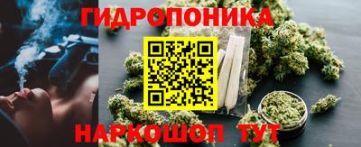 2c-b Ярцево