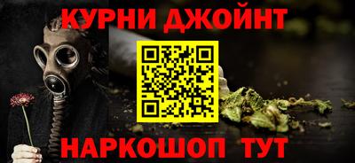 прущий лед Ярославль