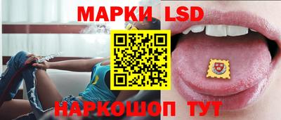 2c-b Ярцево