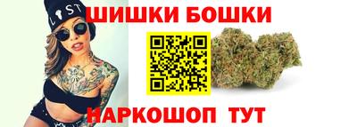 2c-b Ярцево