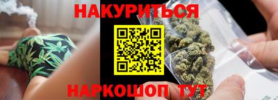 прущий лед Ярославль