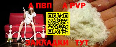 2c-b Ярцево