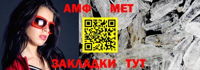 2c-b Ярцево