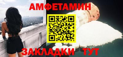 прущий лед Ярославль