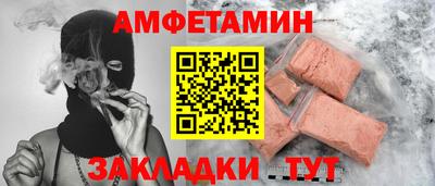 2c-b Ярцево