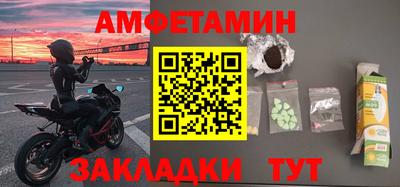 прущий лед Ярославль