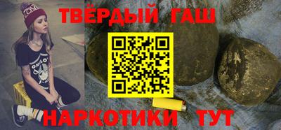 2c-b Ярцево