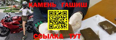 не бодяженный Абакан